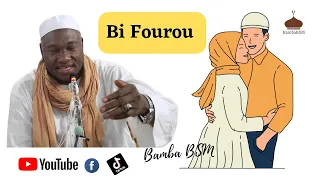 Imam Abdoulaye KOITA  Evite ce Mariage  ❌❌❌