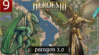 HoMM III: Paragon 2.0. Прохождение хардкорной карты. Часть 9