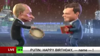 Vladimir Putin will wish Happy Birthday for $5