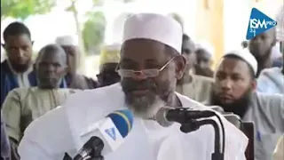 Imam Ousmane guéladio Ka L'Islam était étrange à ses débuts et redeviendra étranger