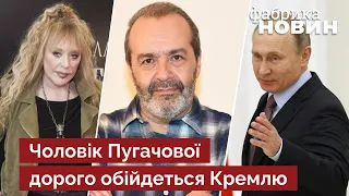 ⚡️ШЕНДЕРОВИЧ: Реальный рейтинг Пугачевой заставил замолчать Путина – все испугались