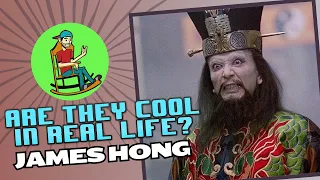 Are They Cool in Real Life | James Hong | Rocking with Nostalgia