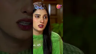 BEWAFA | Episode 45 | Best Scene | Link in Bio | AAN TV