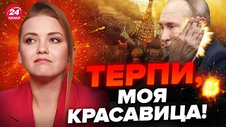 😂 Путіну ДАЛИ ЛЯПАС прямо в ЕФІРІ – зацініть ЦИРК!