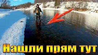 НАШЛИ У БЕРЕГА В ВОДЕ! ОЧУМЕТЬ КАКИЕ НАХОДКИ НАШЕЛ В РЕКЕ!!! коп 2019 или где искать монеты