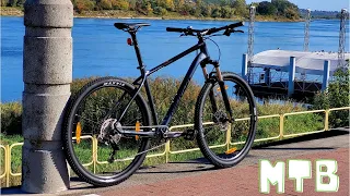 Tani rower górski z amortyzatorem powietrznym, czyli Merida Big Nine 200 MTB