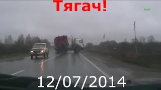 Подборка АВАРИЙ Июль (7) 2014 Car Crash Compilation (7)