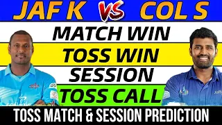 Lpl 2023 1st match prediction | jaffna kings vs Colombo stars match prediction | toss prediction |