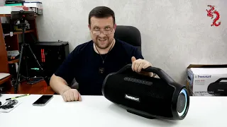 Tronsmart Bang Max //МАКСимальный УДАР на 130w!