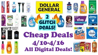 Dollar General Cheap Deals 4/10-4/16 Couponing This Week! Glitches! All Digital Deals!