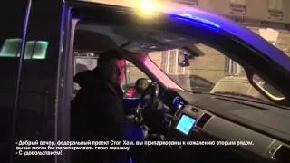 072 СтопХам 72 Все таксисты делают это.mp4