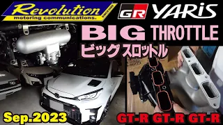 GR yaris "BIG THROTTLE" by Revolution