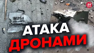 💥На Київщині приземлили дрон камікадзе! Показали відео ЗБИТТЯ ШАХІДА