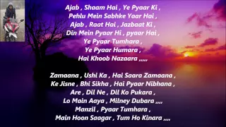 Dil Ne Dil Ko Pukara Karaoke With Lyrics,Kaho naa Pyaar Hai ,