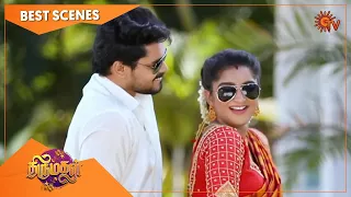 Thirumagal - Best Scenes | Full EP free on SUN NXT | 12 Mar 2021 | Sun TV | Tamil Serial