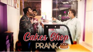 | CAKES SHOP PRANK | By Nadir Ali & Ahmed Khan in | P 4 Pakao | 2020