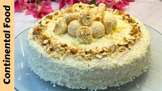 Almond Coconut Cake | Raffaello Chocolate Cake | Raffaello Cake Recipe By Continental Food