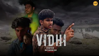 VIDHI -  ADHIYAN  / Short Film Trailer / 1080p / TAMIL