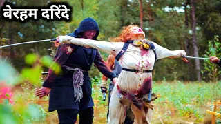 Molly 2017 Horror Slasher Movie Explained In Hindi / Screenwood