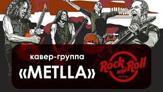 Metlla. Rock'n'Roll Music Bar. 02.03.2024 (4K)