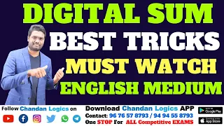 DIGITAL SUM COMPLETE CONCEPT & TRICKS | USEFUL FOR SSC,BANK,RRB NTPC & GROUP-D,AP/TS SI EXAMS