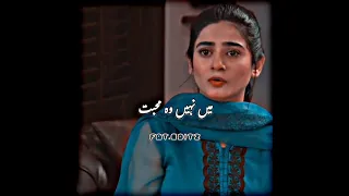 (FARQ DRAMA) VERY HEART SEEN #farqnewpromo #youtubeshortsvirel