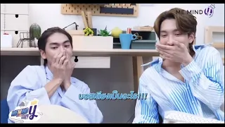 BossNoeul’s Reaction To Their NC Scene is Just 😂🤣.#bl#loveintheairtheseries