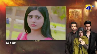 Recap - Zakham Episode 04 - 14th June 2022 - HAR PAL GEO