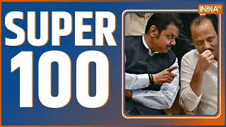 Super 100: Ajit Pawar | Maharashtra Politics | Sharad Pawar | NCP | PM Modi | UCC | July 03, 2023