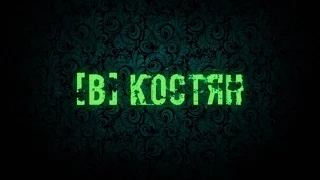 Modern Strike Online. Перспективы обновы+Сайга и KSG