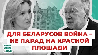 Андрей Вардомацкий про страх и гнев в беларусах и их отношение к войне | Большие интервью