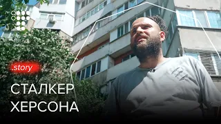 "They wanted to burn me alive." Story of a Kherson partisan who helped Ukrainian army / hromadske