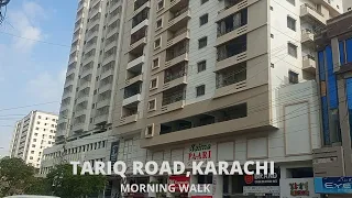 Karachi street morning walk | Tariq Road | Most demanding bazaar | Beyond The Eyes