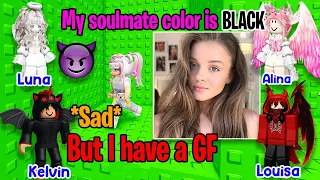 ❤️ TEXT TO SPEECH 🌻 My Soulmate Is Manipulated By His Girlfriend ✨ Roblox Story