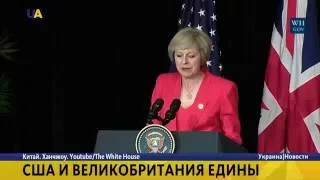 США и Великобритания продолжат противостоять агрессии России