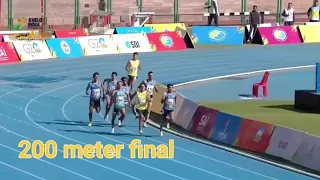 200 meter boys final khelo india youth game 2023