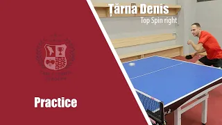 Țerna Denis - top spin forehand. Цэрна Денис - топ-спин справа