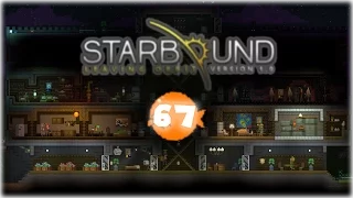 Starbound 1.2 - Строим квартирный дом для поселенцев (Строим город #3) [#67]