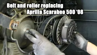 Aprilia Scarabeo 500 maintenance Part 3 | Belt and rollers