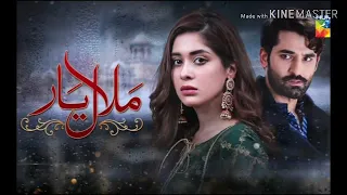 Malal e yaar/ promo 21 /17 October 2019/ hum tv dramas