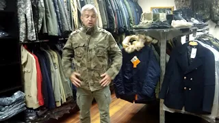 Ветровка Commander от М65 Casual