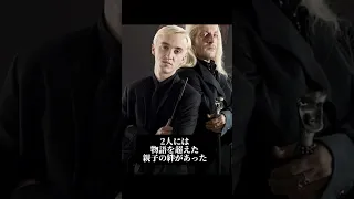 トムフェルトンとジェイソンアイザックスの物語