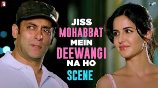 Jiss Mohabbat Mein Deewangi Na Ho | Ek Tha Tiger | Scene | Salman Khan | Katrina Kaif