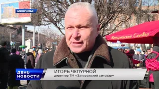 День. Новости TV5. Выпуск 17-00 за  27.02.2017
