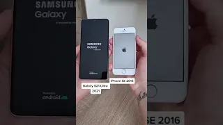 СТАРЫЙ Айфон VS Флагманский Samsung S21 ULTRA