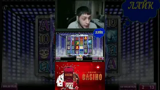 Лудосик выиграл 11.000.000 за 1 спин в бонусе | Занос недели | ONLINE CASINO SHORTS