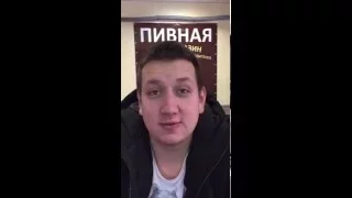 Periscope Дмитрий Шилов Праздничные скидки на рекламу