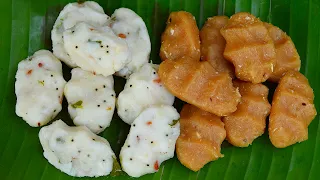 பூப்போல மிருதுவான கொழுக்கட்டை | pidi kolukattai in tamil | kolukattai recipe in tamil |Snacks Recipe