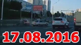 НОВАЯ! 17/08/2016 СВЕЖАЯ ПОДБОРКА ДТП И АВАРИИ ПОЛИГЛОХА ОТ 17 АВГУСТА 2016 CAR CRASH compilation