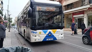 🔋Yutong Zero Emission E12 Bus Ride🚍| Athens Transit #viral #fy #electric